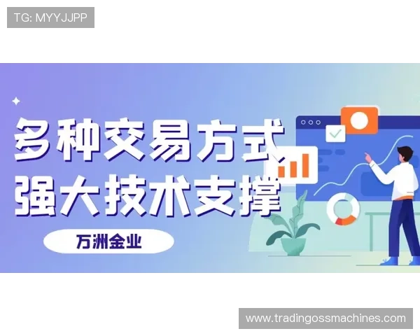 凯发体育平台开户优惠活动不断带来丰富的注册福利与奖励