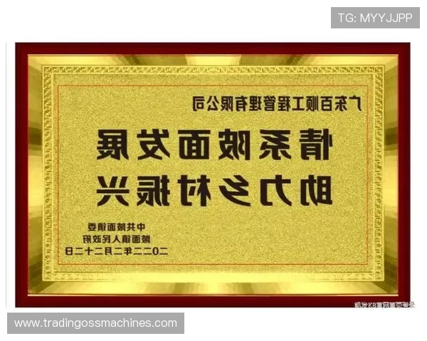 凯发天生赢家网站推出多项创新功能提升用户体验赢得广泛好评 凯发天生赢家网站推出多项创新功能提升用户体验赢得广泛好评
