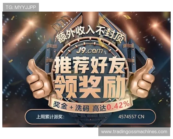 凯发在线地址全面升级为用户提供更便捷安全的登录通道和优质游戏服务 凯发在线地址全面升级为用户提供更便捷安全的登录通道和优质游戏服务