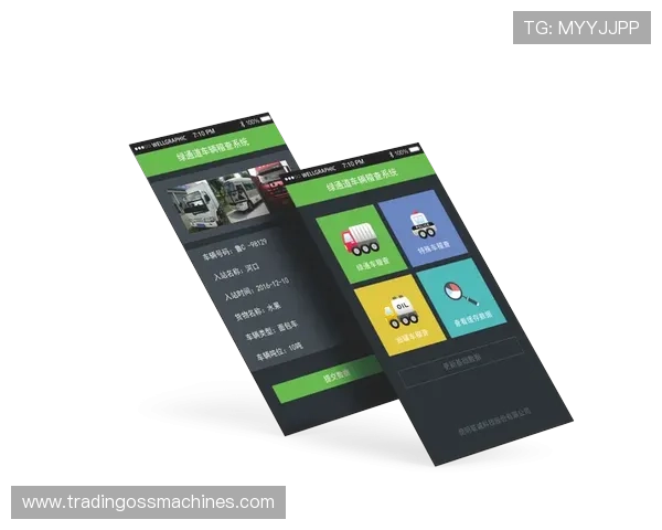 凯发地址登录入口官方最新入口,支持多设备多平台登录体验