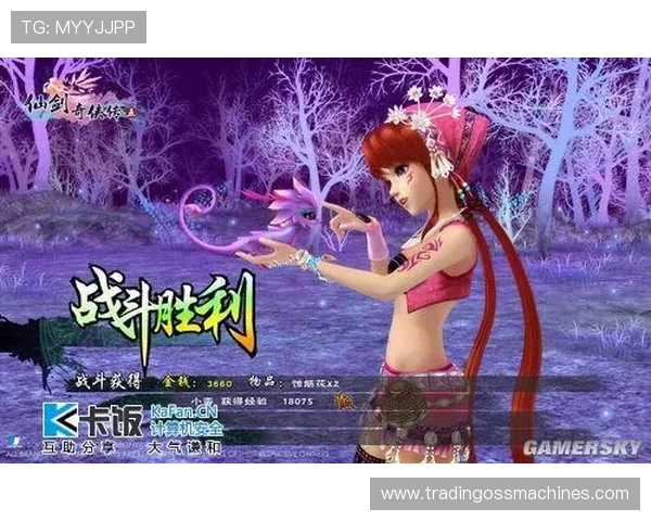 凯发娱乐手机娱乐：多样化游戏内容满足不同玩家需求