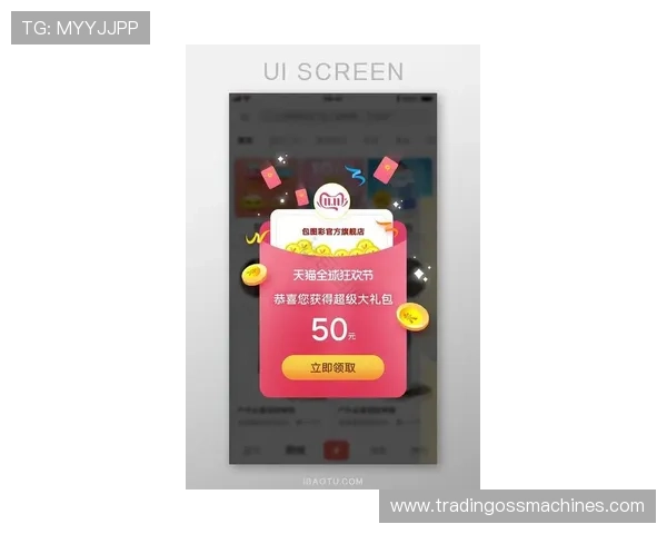 凯发娱乐官方网站最新优惠活动与充值返利政策,助您轻松获取更多游戏资源 凯发娱乐官方网站最新优惠活动与充值返利政策,助您轻松获取更多游戏资源