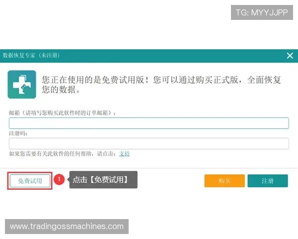 凯发官网网址多少官方入口在哪个页面可以找到，详细操作步骤解析