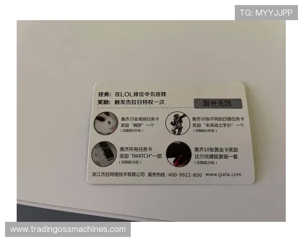 天生赢家一触即发凯发:详解游戏中的心理战术与赢取优势的方法 天生赢家一触即发凯发:详解游戏中的心理战术与赢取优势的方法