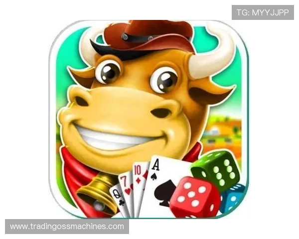 如何选择适合自己的牛牛工具提升游戏体验和赢面详细操作指南