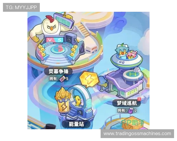 澳门骰宝规则详解:新手必看全面攻略与玩法介绍