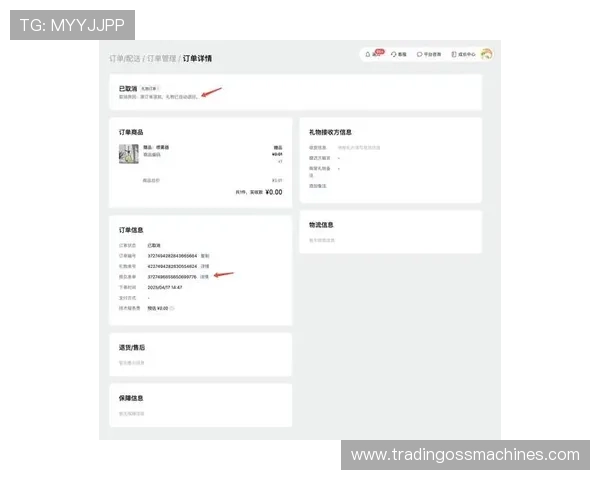凯发旗舰厅网站登录后如何进行账户安全设置全面提升账号安全性的方法