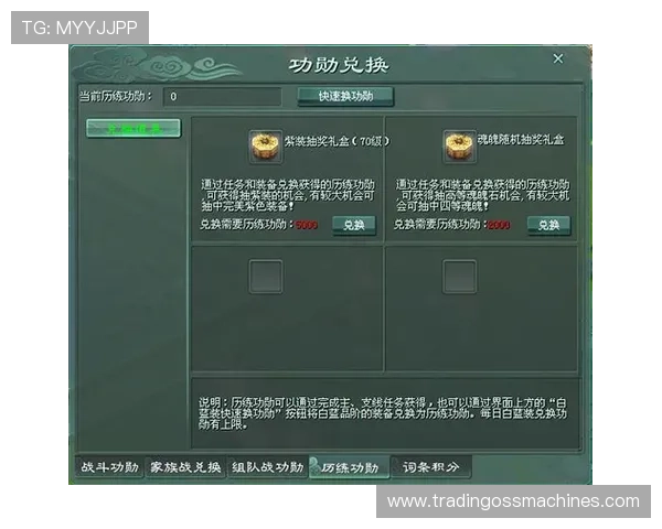 凯发旗舰网站官网首页游戏种类丰富满足不同玩家的多样需求 凯发旗舰网站官网首页游戏种类丰富满足不同玩家的多样需求