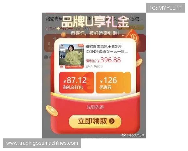 凯发旗舰厅注册平台最新优惠活动,丰富奖励助你轻松赢取游戏大奖 凯发旗舰厅注册平台最新优惠活动,丰富奖励助你轻松赢取游戏大奖