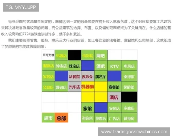 爱游戏真人乐竞体育助力玩家实现体育竞技梦想,打造最专业的真人乐竞平台 爱游戏真人乐竞体育助力玩家实现体育竞技梦想,打造最专业的真人乐竞平台