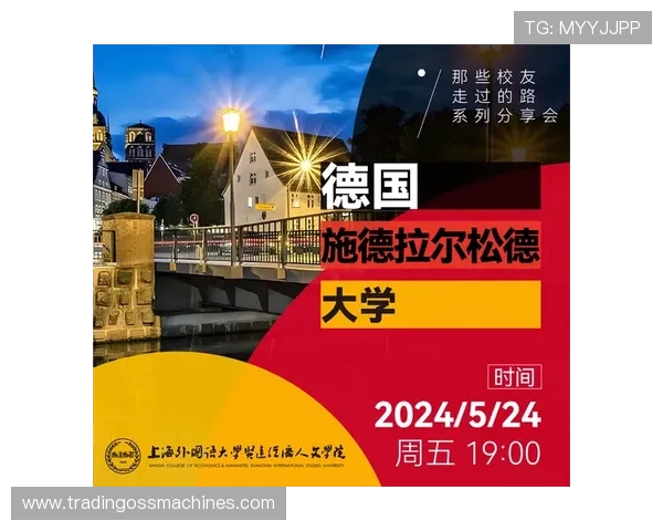 凯发k8国际首页登录网页版官方网页版最新赛事信息，丰富赛事活动等你来参与