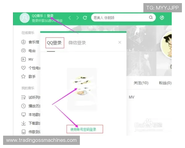 凯发会员登录官网网址官方入口地址，提供详细的登录步骤和常见问题解决方案