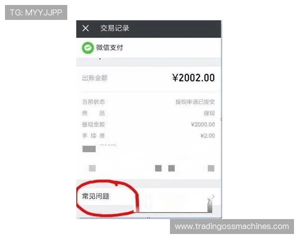 凯发官方手机版专业客服全天在线，及时解决玩家的各种疑问
