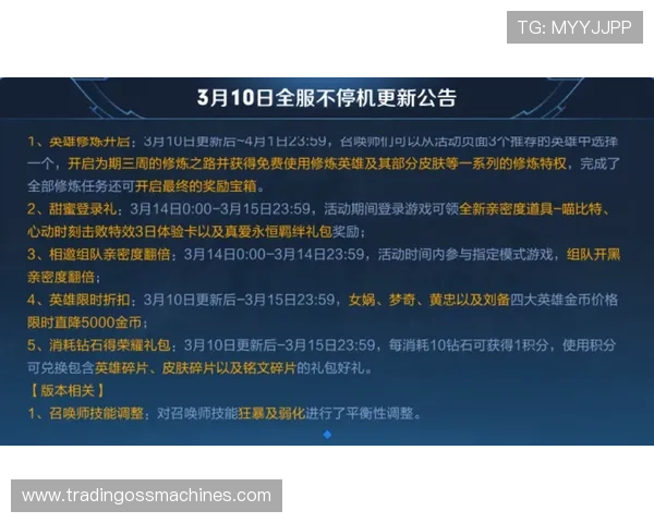 凯发百家乐优惠活动不断更新丰富奖励机制助你轻松积累游戏积分提升盈利空间