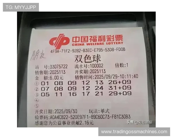 凯发体育平台官网的优惠活动和彩金福利详细介绍,助你轻松提升投注赢率