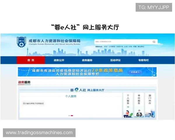 凯发地址平台安全登录入口保障玩家个人信息与资金安全措施 凯发地址平台安全登录入口保障玩家个人信息与资金安全措施