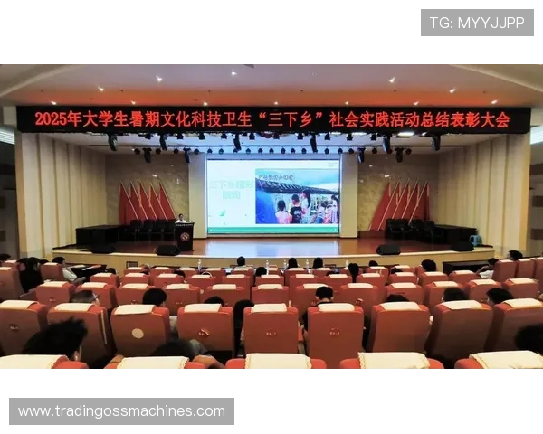 凯发国际k8直播平台实时直播技术优势,带来高清流畅的娱乐体验与互动乐趣 凯发国际k8直播平台实时直播技术优势,带来高清流畅的娱乐体验与互动乐趣