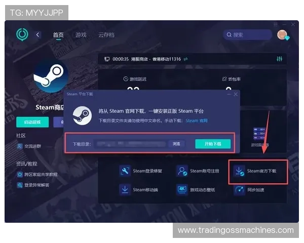 凯发线上手机登录下载网址常见问题解答,解决登录难题确保顺畅游戏体验 凯发线上手机登录下载网址常见问题解答,解决登录难题确保顺畅游戏体验