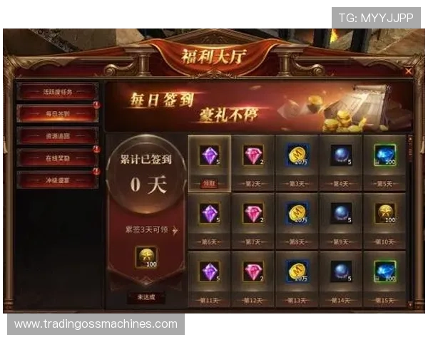 凯发网官网优惠活动汇总,最新福利福利助你轻松赢取丰厚奖励 凯发网官网优惠活动汇总,最新福利福利助你轻松赢取丰厚奖励