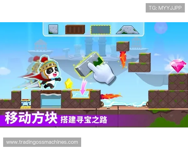 凯发集团app安卓版下载官网提供最新官方版本，安全稳定支持多种游戏体验