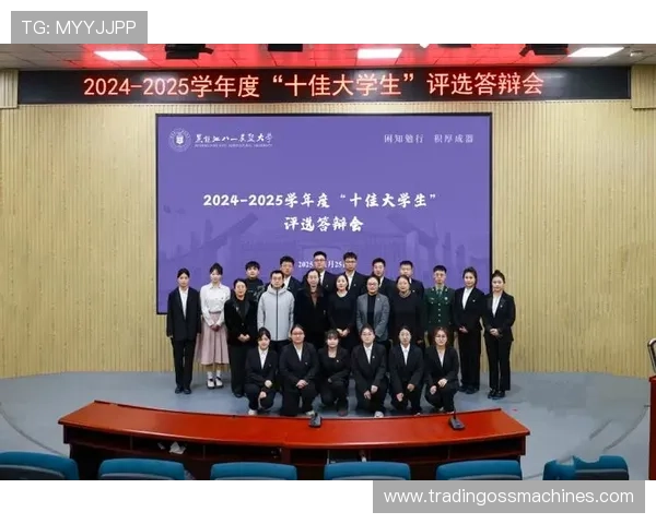 凯发集团凯发官网：如何在官网上进行账户登录与资金管理