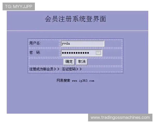 如何顺利完成凯发网网站会员注册流程避免常见错误的详细攻略