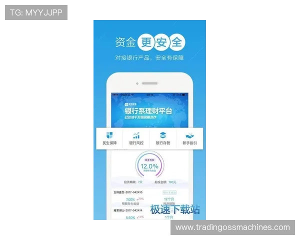 凯发网网站登录入口手机版下载安装最新版本，确保安全稳定登录体验
