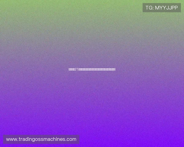 凯发闪电21点:世界杯足球明星表现亮点盘点与未来发展趋势预测 凯发闪电21点:世界杯足球明星表现亮点盘点与未来发展趋势预测